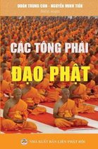 C�c t�ng ph�i Đạo Phật