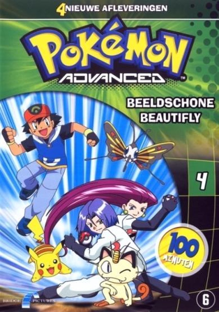 Pokemon Advanced 4 - Beelschone Beautifly