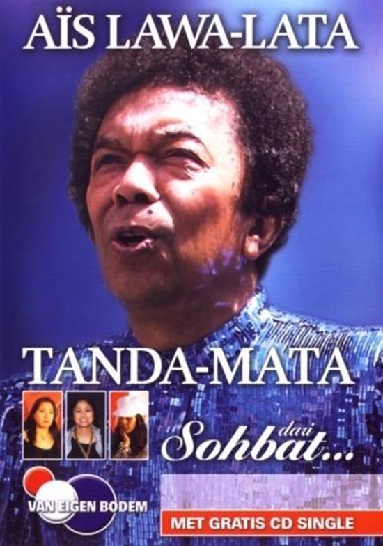 Cover van de film 'Ais Lawa Lata - Tanda Mata'