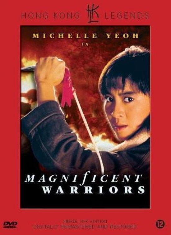 Cover van de film 'Magnificent Warriors'