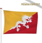 Bhutaanse Vlag Bhutan 40x60cm - Kwaliteitsvlag - Geschikt voor buiten