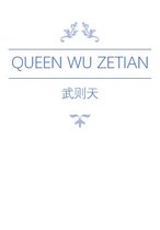 100 Biographies on Chinese Historical Figures - Queen Wu Zetian