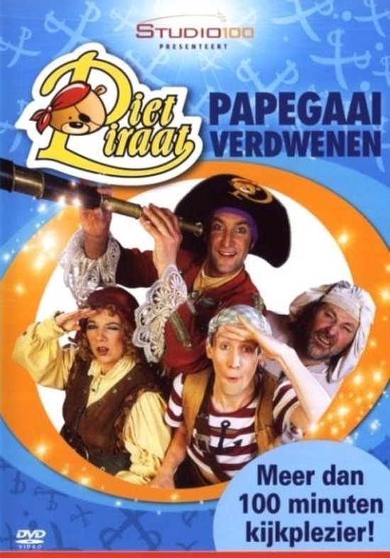 Cover van de film 'Papegaai Verdwenen'