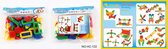 Building Block Zak