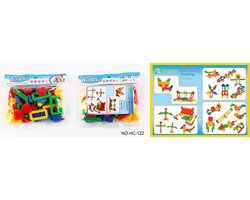 Building Block Zak