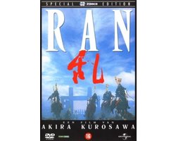 Ran (Special Edition)