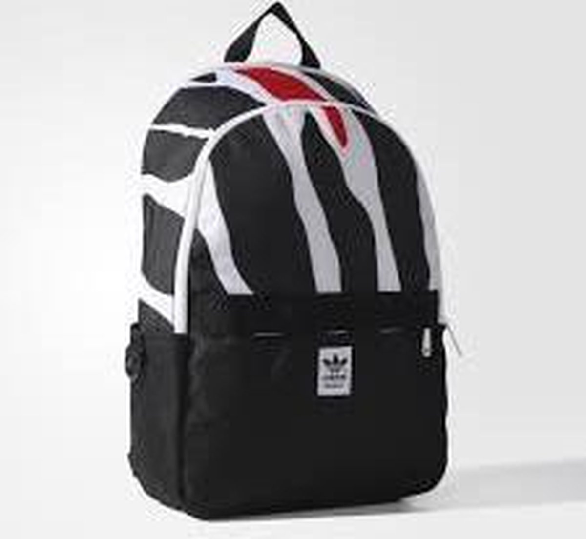 adidas backpack zebra