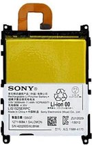 Sony Xperia Z1 Batterij origineel LIS1525ERPC