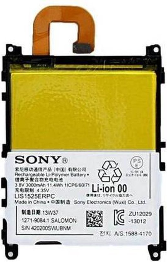 Sony Xperia Z1 Batterij origineel LIS1525ERPC | bol.com