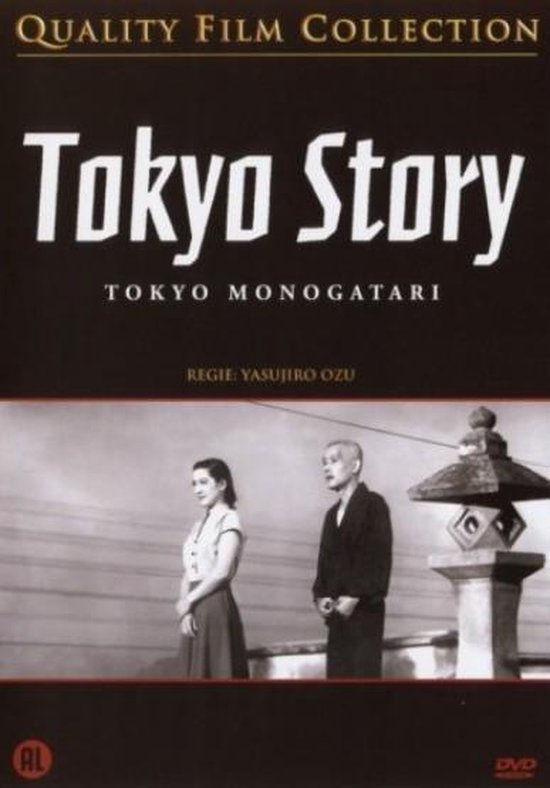 Cover van de film 'Tokyo Story'