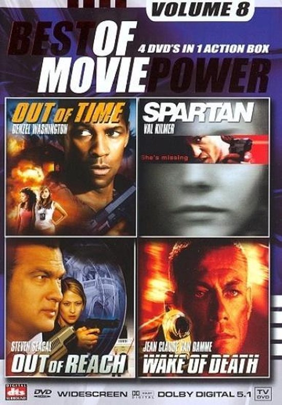 Moviepower Box 8