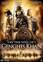 By The Will Of Genghis Khan