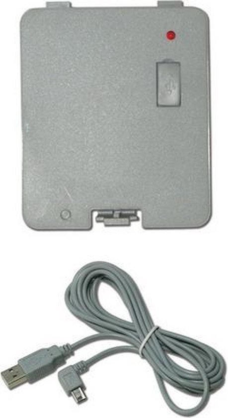 leraar Pijnstiller Kaliber Rechargeable Battery Pack Wii Fit (Gbooster) | bol.com
