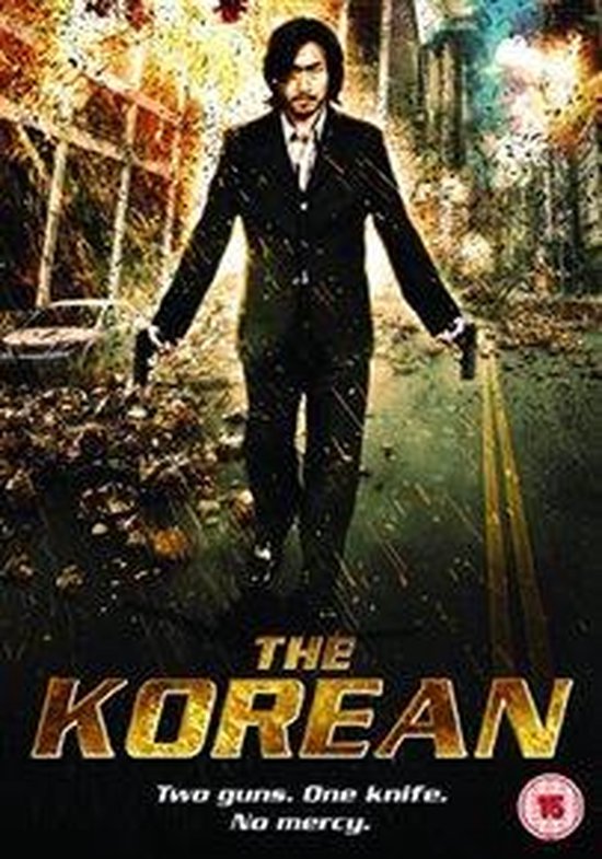 Cover van de film 'Korean'