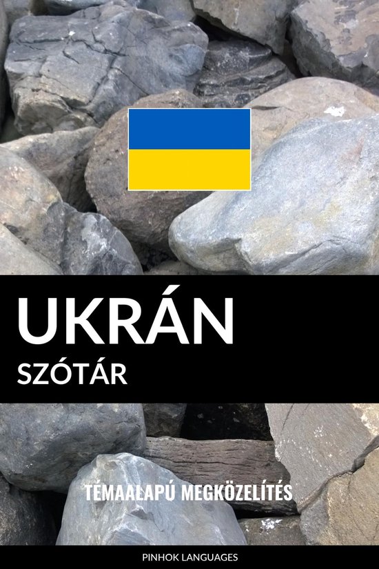 Ukrán szótár - cover