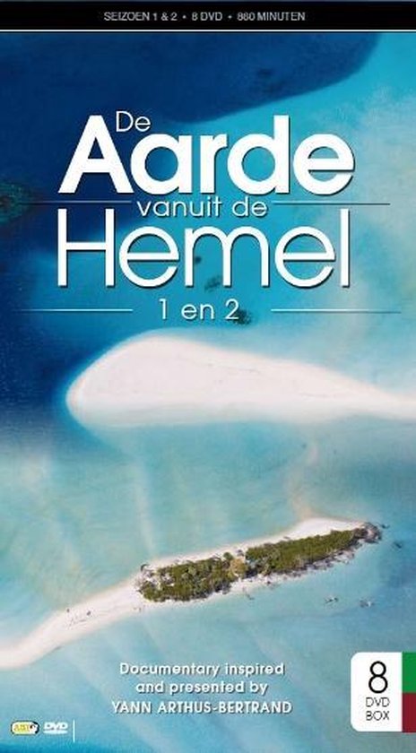 Cover van de film 'Aarde Vanuit De Hemel'