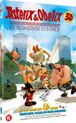 Asterix & Obelix: De Romeinse Lusthof 3D