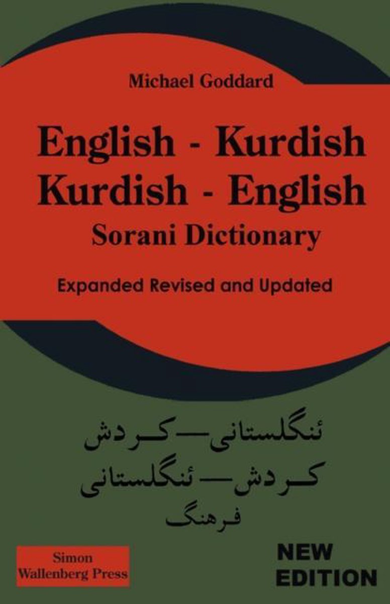 English Kurdish, Kurdish English Dictionary - M. Goddard