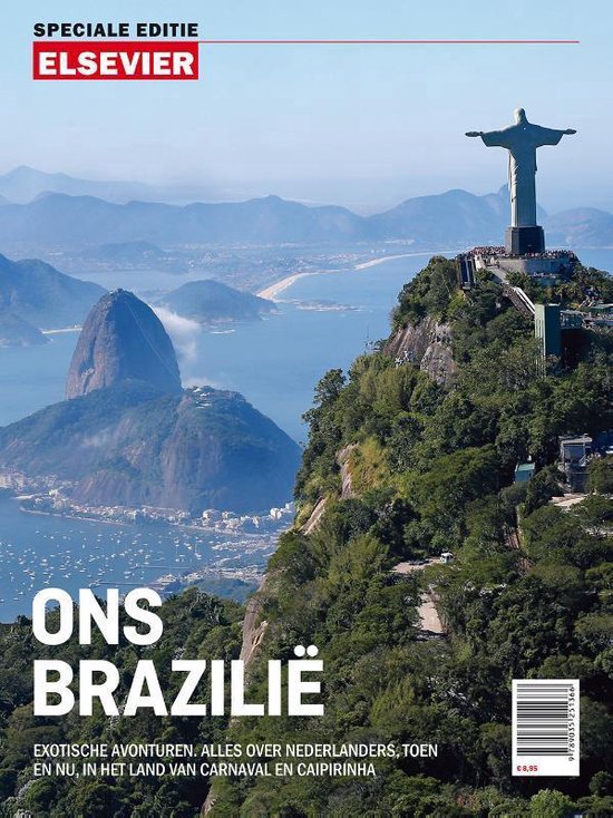 Elsevier Speciale Editie - Ons Brazilie - none | Nextbestfoodprocessors.com