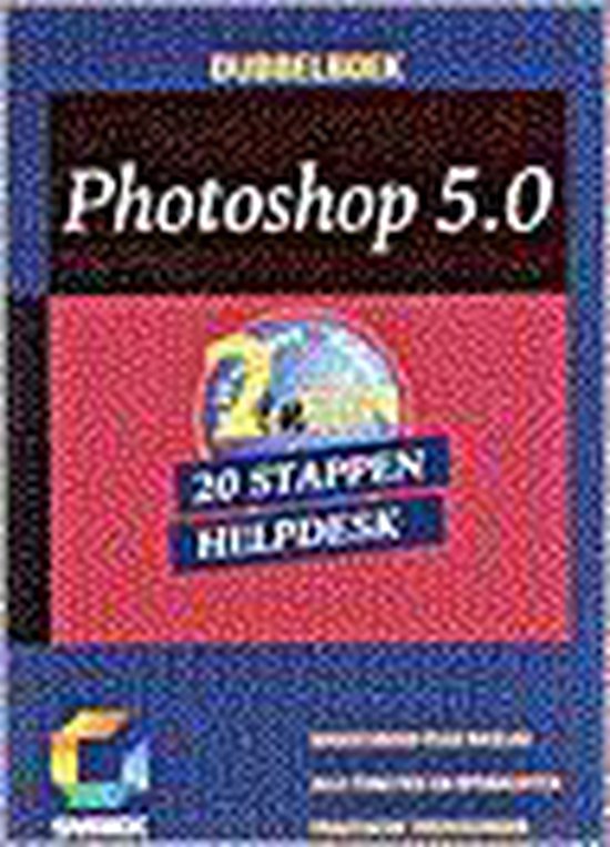 Photoshop 5 (dubbelboek) - cover