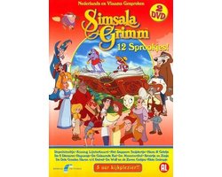 Simsala Grimm (2DVD)