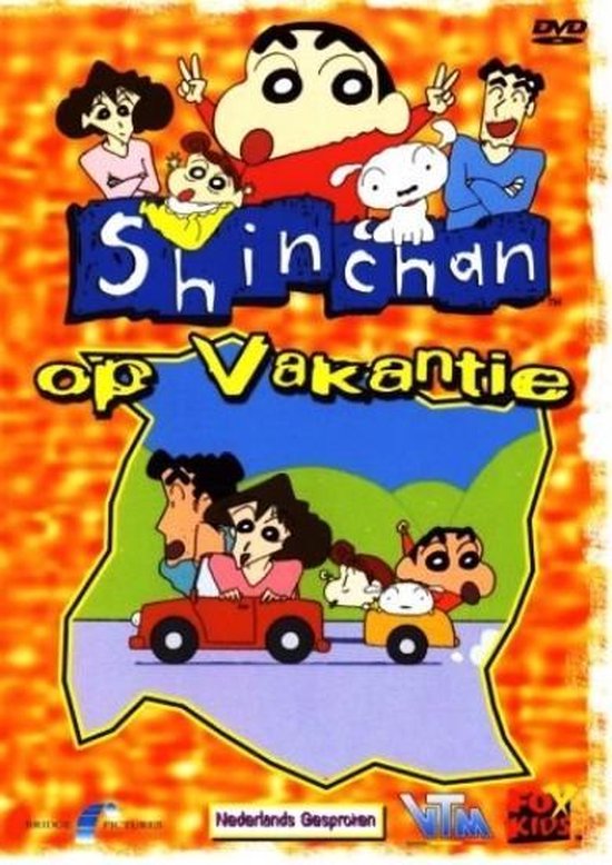 Shin Chan 1 - Op Vakantie