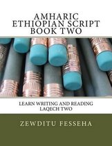 Amharic Ethiopian Script Book Two