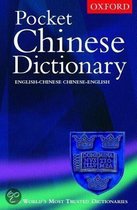 Pocket Chinese dictionary