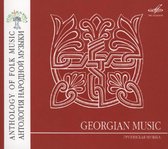 Georgian Music:  Anthology Of Folk Music