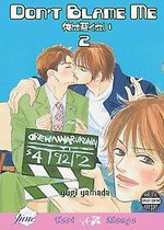 Dont Blame Me Volume 2 (Yaoi)