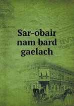 Sar-obair nam bard gaelach