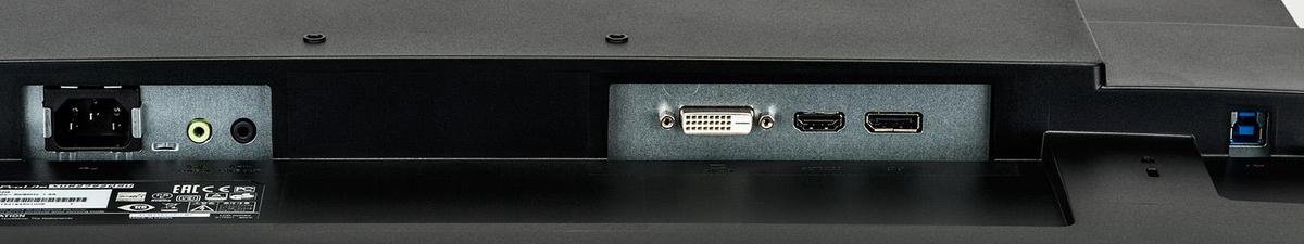 Iiyama ProLite XUB2792QSU-B1 - QHD IPS 