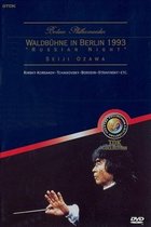 Waldbuhne in Berlin 1993: Russian Night