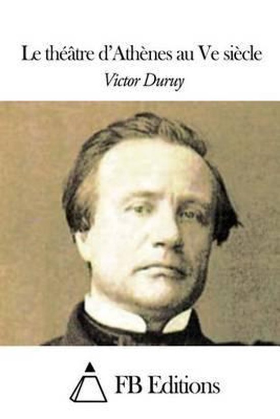 Le Th tre d'Ath nes Au Ve Si cle