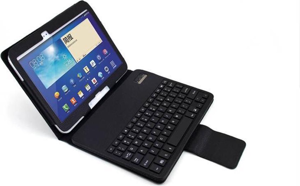 | iParts4u ™ Toetsenbord hoes Samsung Galaxy Tab 3 | iParts4u ™ Toetsenbord hoes Samsung Galaxy Tab 3