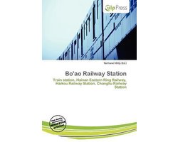 Bo'ao Railway Station