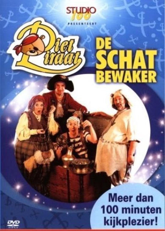 Cover van de film 'De Schatbewaker'