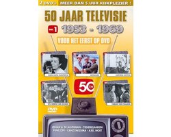 50 Jaar Vrt V1 (D)