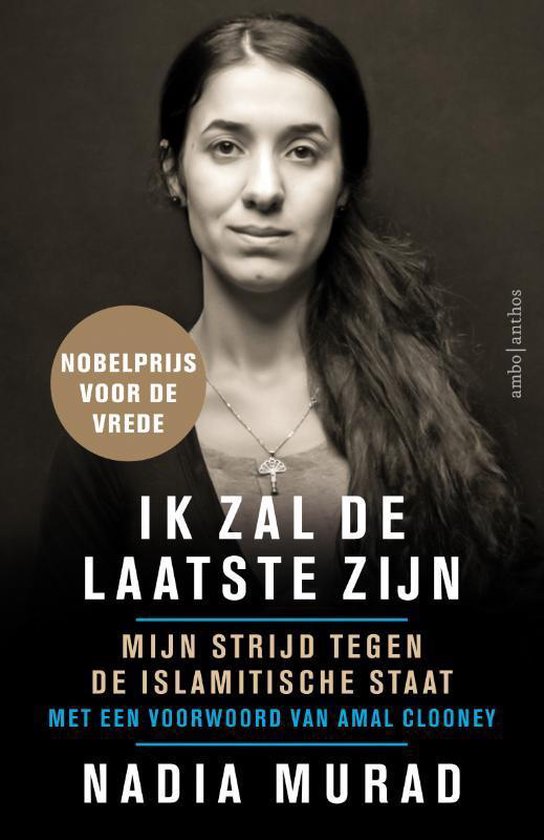 Ik zal de laatste zijn - cover