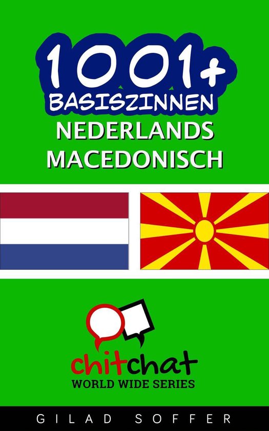 1001+ basiszinnen nederlands - Macedonisch - Gilad Soffer | 