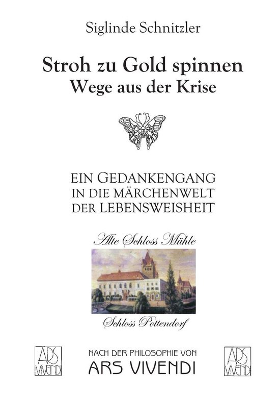 Stroh zu Gold spinnen (ebook), Siglinde