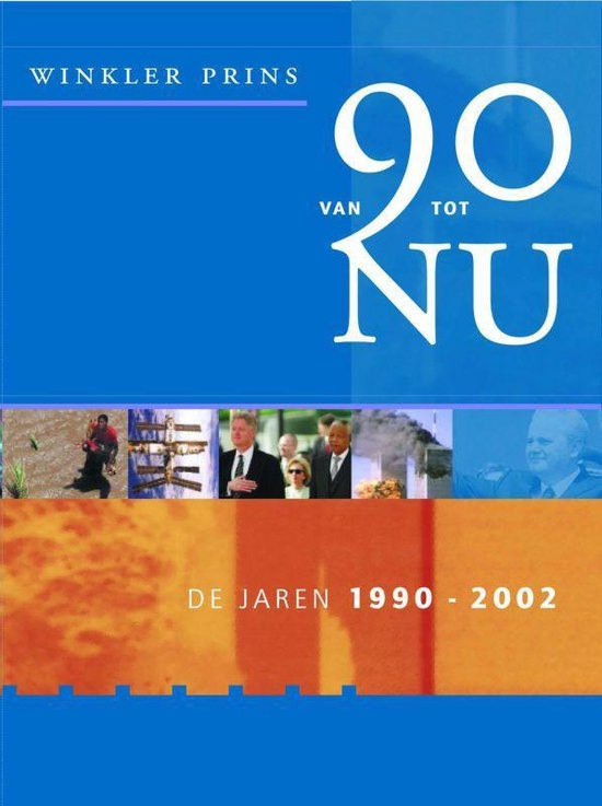 Van 90 Tot Nu - Auteur Onbekend | Northernlights300.org