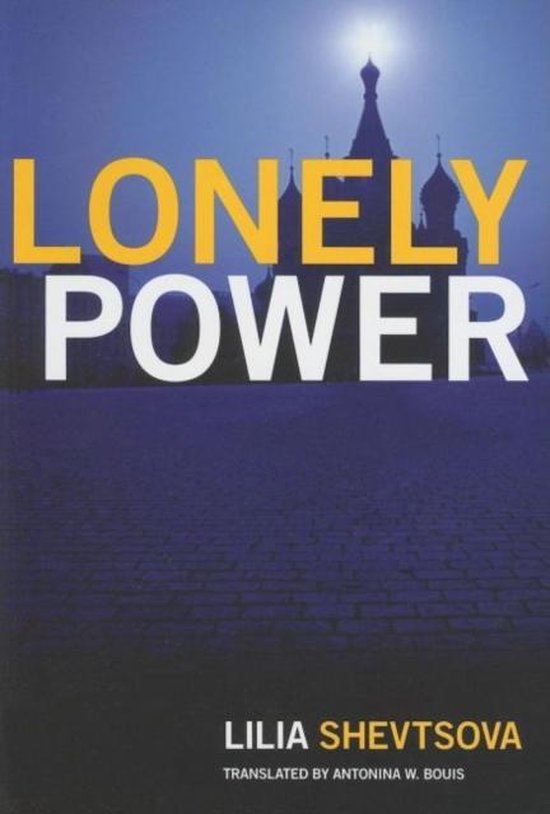 9780870032462 - Lonely Power