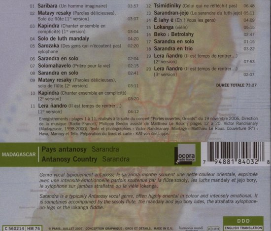 Madagascar/Pays Antanosy/ Sarandra
