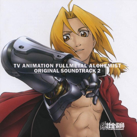 Foto: Fullmetal alchemist original soundtrack 2