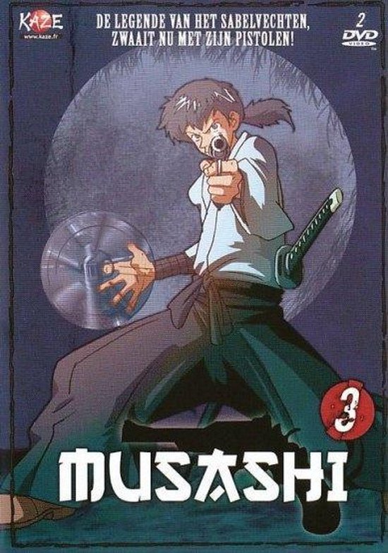 Cover van de film 'Musashi 3'