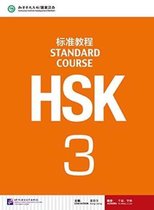 HSK Standard Course 3 textbook