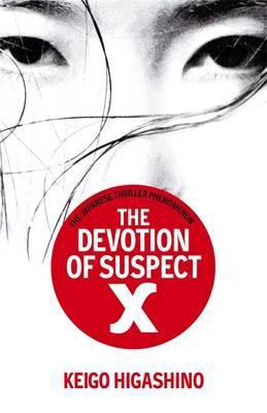 Devotion Of Suspect X - cover