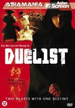 Duelist