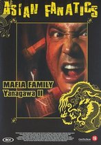 Mafia Family Yanagawa 2 DVD Misdaad Martial Arts Film Taal: Japans Ondertiteling NL Nieuw!